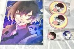 ディアラバ　無神アズサ　グッズ　セット