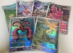 ポケモン ジャンボカード ラプラス ラティアス ミュウ 6枚 セット