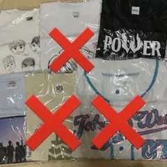 【専用】WEST.グッズまとめ売り 2026年最新】WESTグッズの人気アイテム - メルカリ