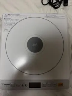 Amway インダクションレンジ III ジャンク品 - メルカリ