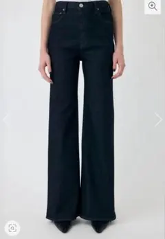 MOUSSY ADVANCED LONG LEG FLARE 25