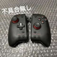 ニンテンドーSwitch グリップコントローラー