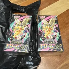 シュリンク付きポケモンカードMEGA ハイクラスパック　ドリーム ex　2BOX