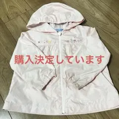【美品 familiar ファミリア ナイロンパーカー 90 女の子 春】