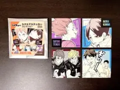 ハイキュー スクエアステッカー コレクション 第2弾