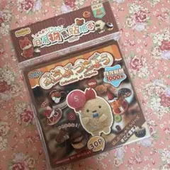【茶】♡30ページのシールBOOK 紙モノ　おすそ分けファイル　メモ
