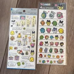 キャラクターシールセット たまごっち　大人の図鑑　4size