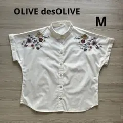 OLIVEdesOLIVE オリーブデオリーブ　半袖刺繍シャツのサムネイル