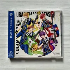 【匿名配送】浦島坂田船 V-enus CD アルバム 通常盤 新品 未開封