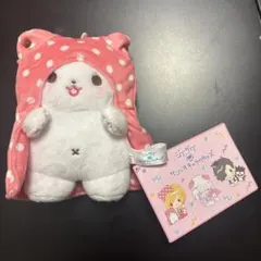 真天地開闢集団 ジグザグ×サンリオキャラクターズ マスコット モップ