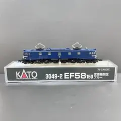 2025年最新】ef58 150の人気アイテム - メルカリ