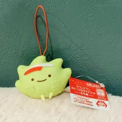 すみっコぐらし ラウンドワン ざっそう みにっコちびマスコット