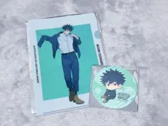 呪術廻戦カフェ2025 伏黒恵 特典 花やしき