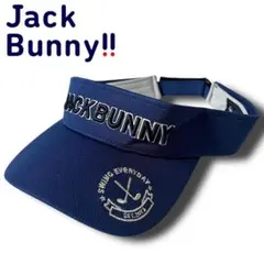 ジャックバニー （UNISEX） ゴルフバイザー 立体ロゴ ネイビー系