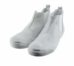 【未使用】コンバース ジャックパーセル レザー サイドゴア 24cm