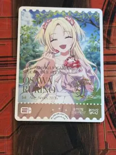 み*つ様 中森青子 チャレンジ戦 優勝プロモ 未開封 - メルカリ