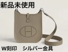 2025年最新】ミニエブリン エルメス エトゥープの人気アイテム - メルカリ