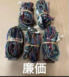 2025年最新】デー太郎の人気アイテム - メルカリ