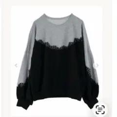 アクシーズファム♡レース切り替えプルオーバー♡黒×グレー♡薄トレーナー