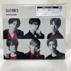 SixTONES Imitation Rain CD+DVD