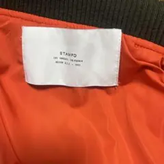 STAMPD MA-1 フライトジャケット カモフラージュ柄のサムネイル
