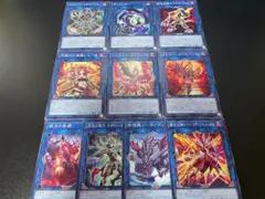 遊戯王　汎用リンク　ノーマル　セット