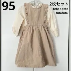 Item thumbnail for item 9816c460-c391-4b78-a4e2-d683f59bd27e