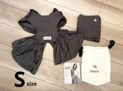 【美品】コニー 抱っこひも Sサイズ チャコール