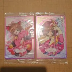 カードキャプターさくら ウエハースカード