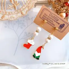 ハンドメイド＊淡水パールとサンタクロースイヤリング＊ピアス変更可