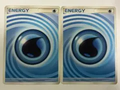 ポケモンカード　基本水エネルギー　うずまき　2枚