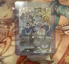 Item thumbnail for item adacf090-e95b-43b2-afaa-c399b849d0c1