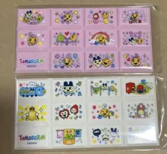 たまごっち　ちょこぶろっくしーる　まめっち　めめっち