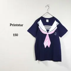 Printstar　THE MAGIC FINGER 2017　Tシャツのサムネイル