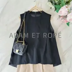 美品】ADAM ET ROPE