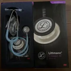 Littmann Classic II S.E. ブルー聴診器 - メルカリ