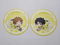 ハイキュー アニメイトカフェ コースター 古森元也 佐久早聖臣 2枚セット