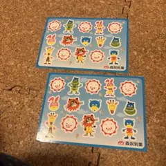 Item thumbnail for item 768ce9e7-8d3a-4de8-b3ac-07305e135c95