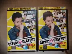 2025年最新】replay destroyの人気アイテム - メルカリ