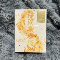 Item thumbnail for item b4b5855f-2b8d-400a-83f9-ac7ad683d78b