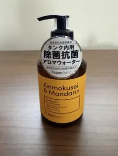 Francfranc アロマウォーター 金木犀 マンダリンのサムネイル