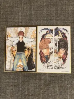 デスノート 展 色紙 夜神月 L 2点