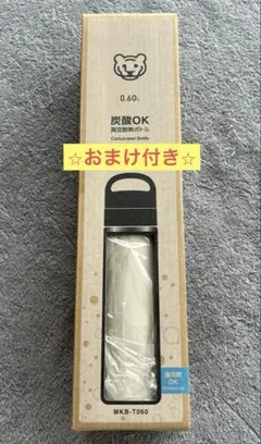 TIGER 真空断熱炭酸ボトル 0.6L (UNIQLO ステンレスボトル)のサムネイル