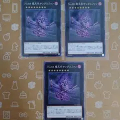 Item thumbnail for item 6122f859-ced1-4d67-a3ca-f75b8d18ae6a