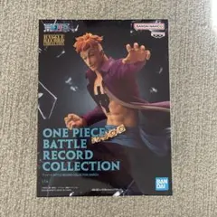 ワンピース　マルコ　フィギュア