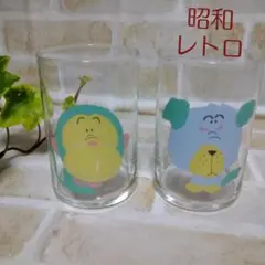 Item thumbnail for item d92a37dd-cdc8-421d-9f40-bceb92fa4262