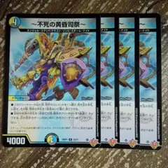 Rubi様 リクエスト 3点 まとめ商品