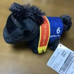 サラブレッドコレクション　マスコットボールチェーン34　クロワデュノール