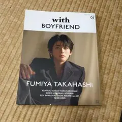 Item thumbnail for item 214199d0-12cf-4c99-982e-a9e22211641f