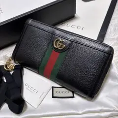 ♡付属品完備♡GUCCI マーモント シェリーライン 長財布 ファスナー黒 金具